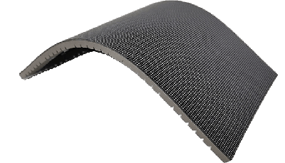 <span style='color:#CC0000'>Indoor Flex</span>